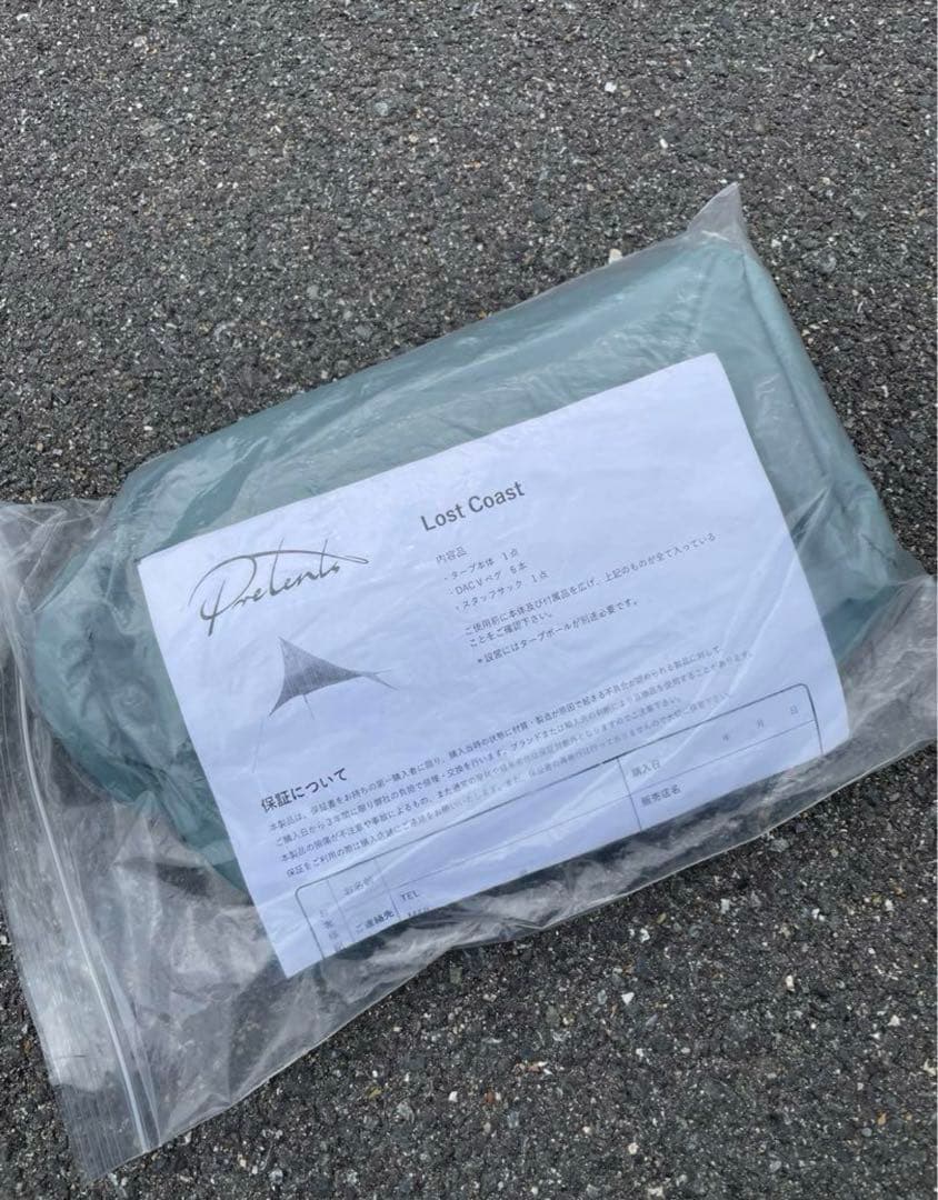 新品未使用タグ付き Pre Tents プレテント Lost Coast