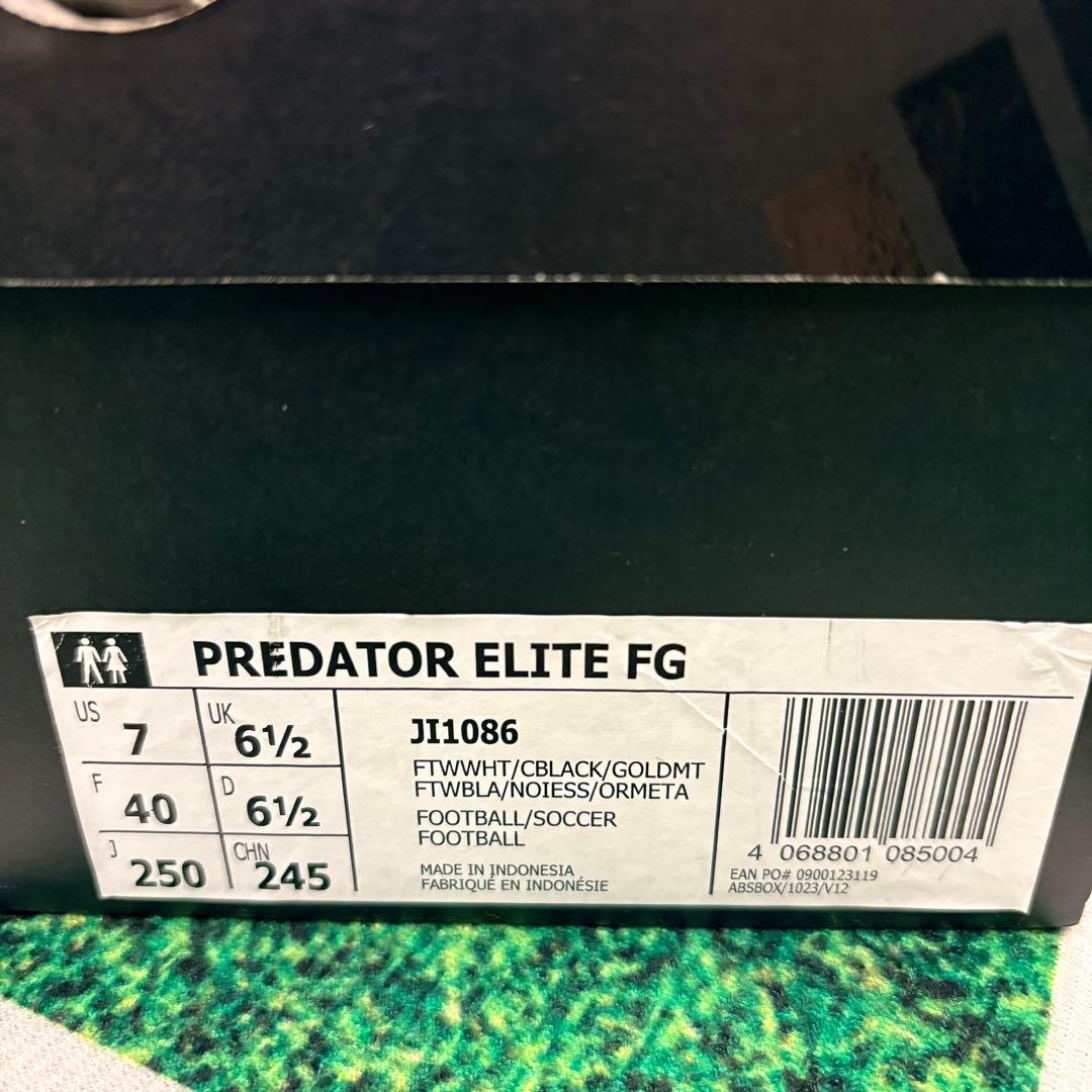 アディダス プレデターエリートFG（25.0㎝）