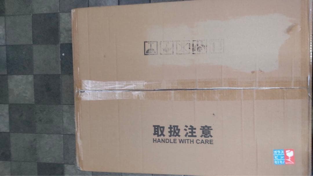 1ロット　無職転生Ⅱ 異世界行ったら本気だす　TOHO animationくじ★