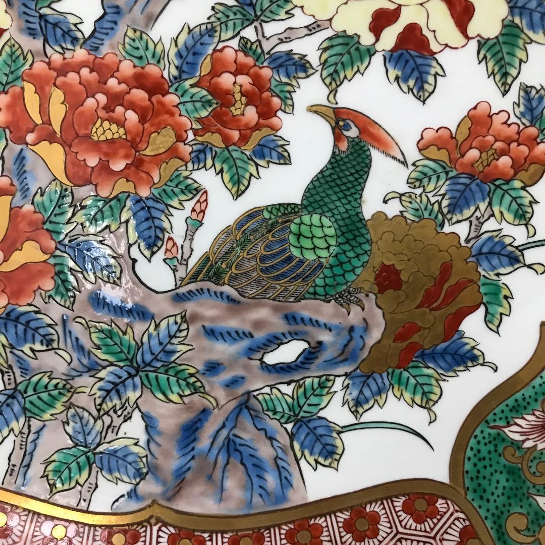 経約61.8㎝　有田焼　緒方松右衛門　金彩赤絵 特大飾り皿