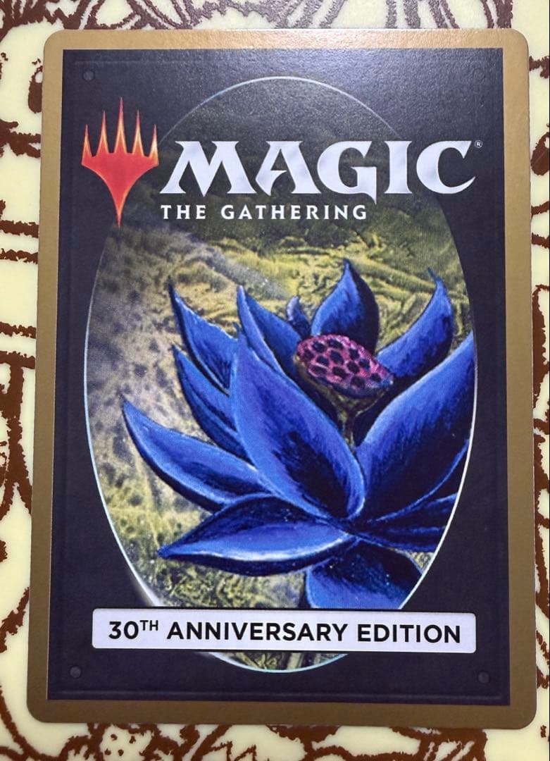 日*読様 Tropical  MTG 30th edition