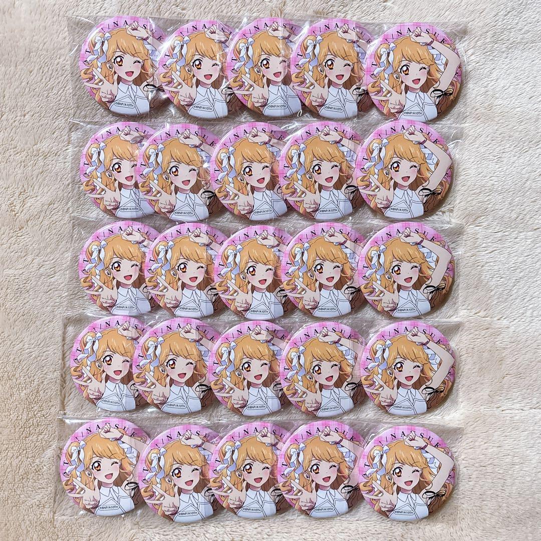 アイカツ AVIOT 夏樹みくる 缶バッジ