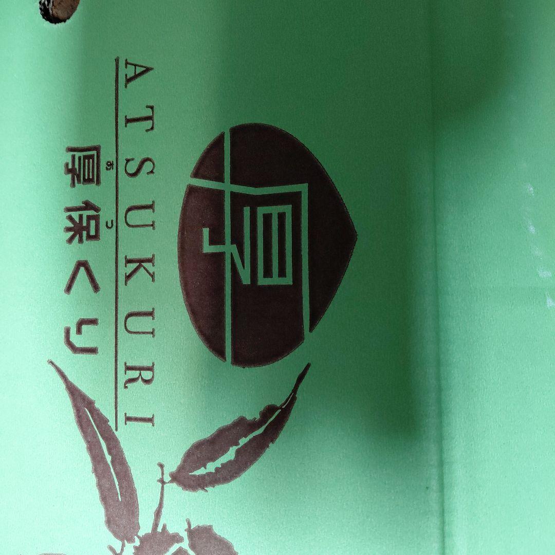 厚栗 50kg 優品等級選別します