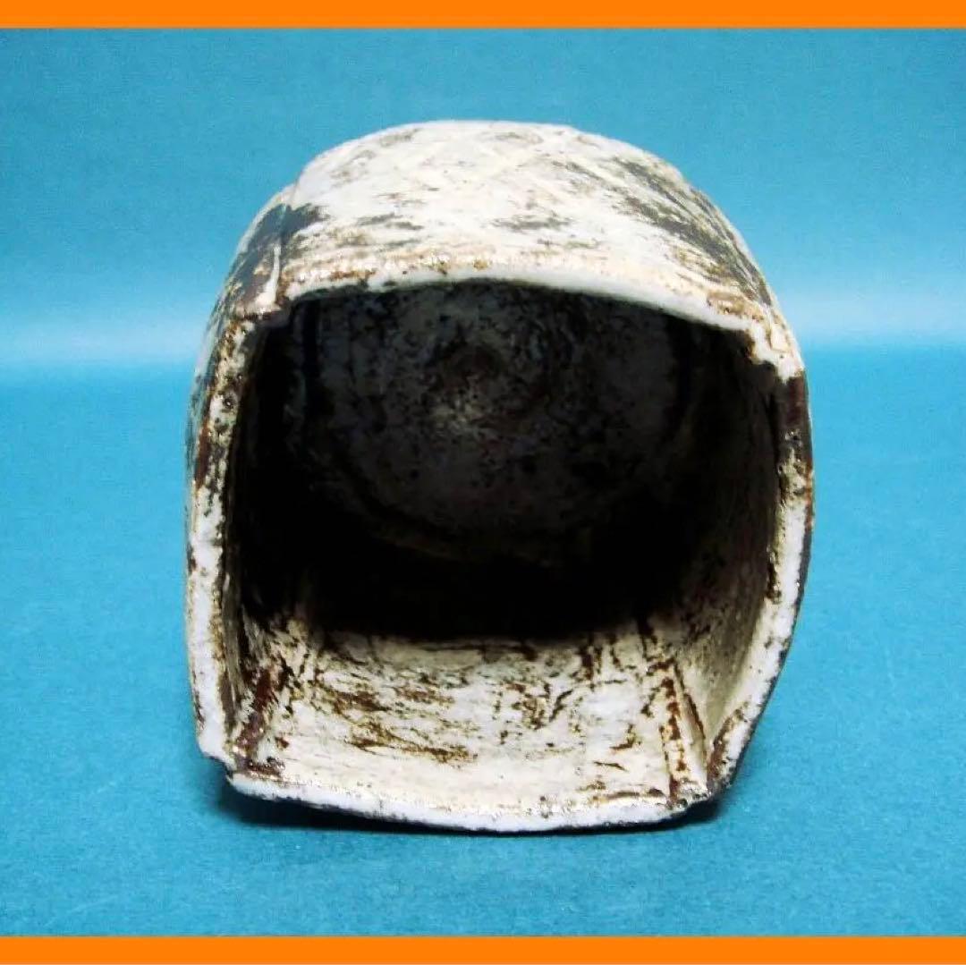 231『鼠志野 筒向付』　/骨董品 古美術 古道具 アンティーク