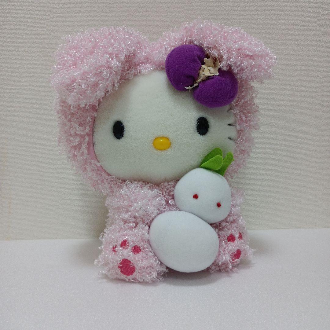 サンリオ　ハローキティ　北海道　ご当地　うさぎ　雪だるま　ぬいぐるみ　平成レトロ