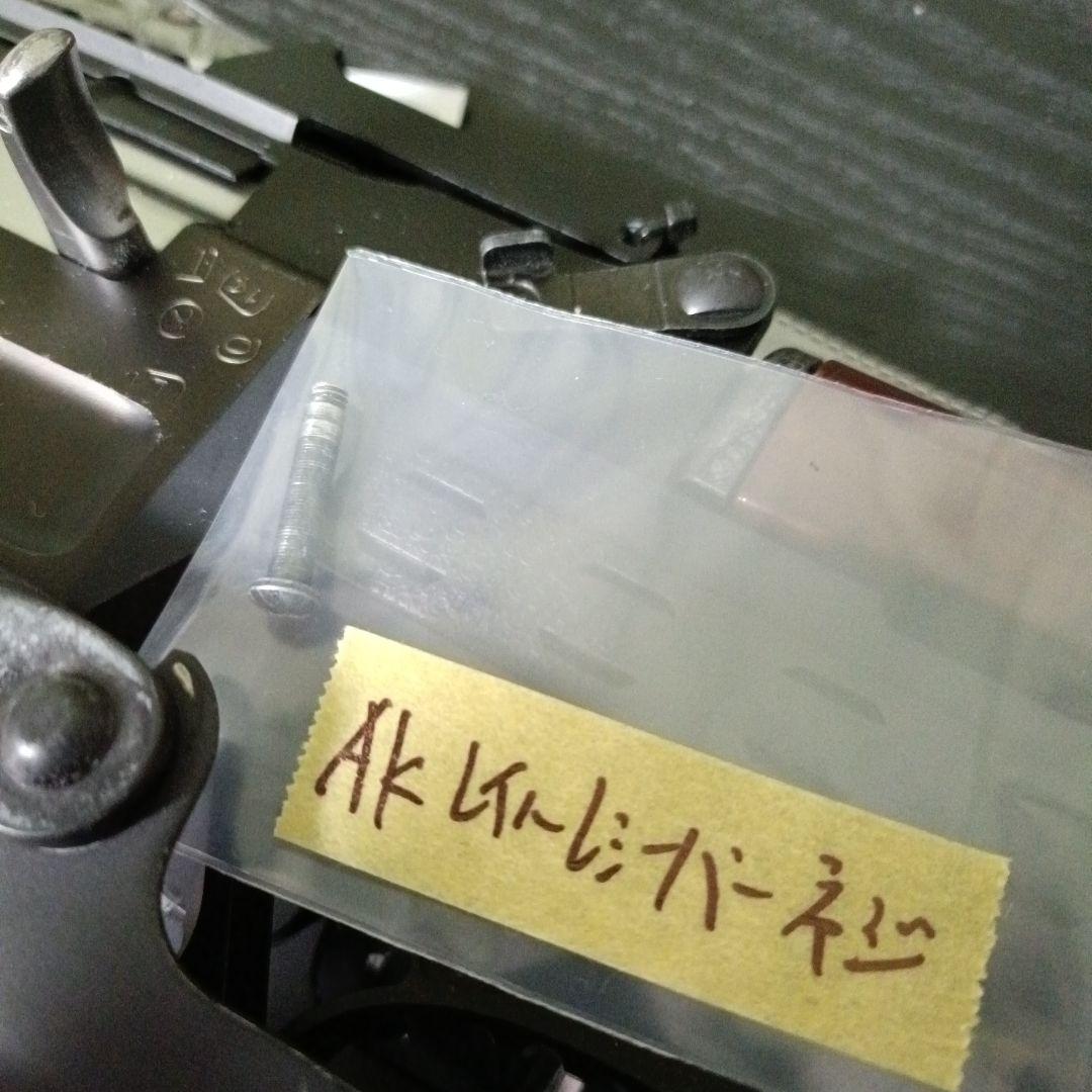 【東京マルイ】次世代AKS47 WII TECH カスタム