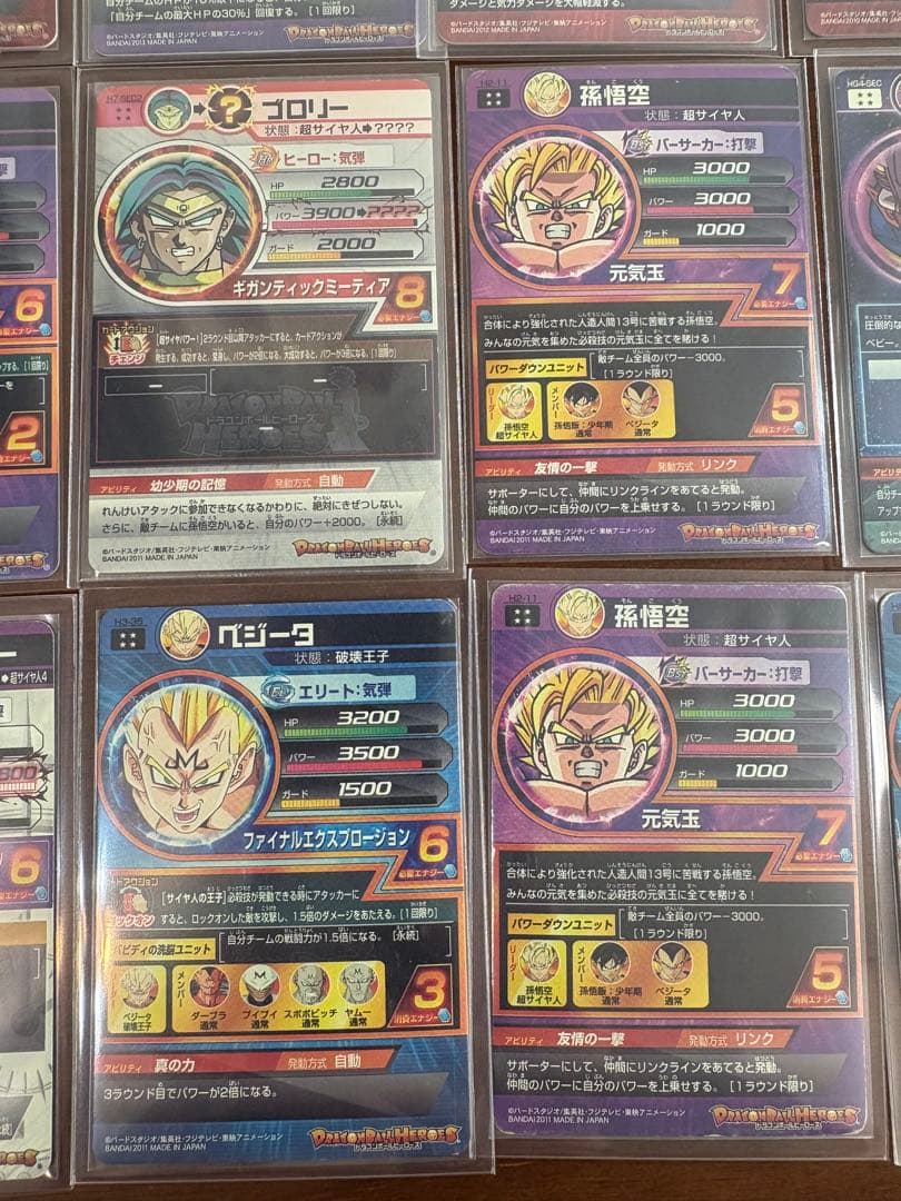 トランペット君