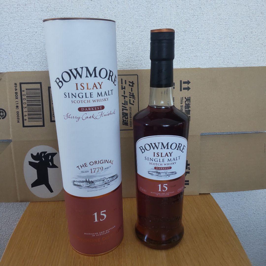 ボウモア ダーケスト