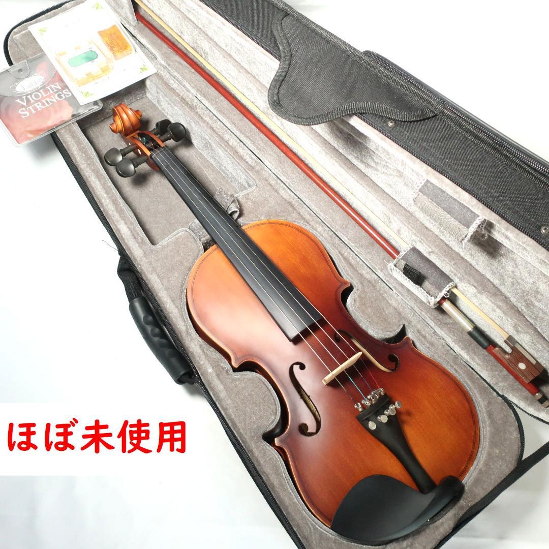 Hallstatt V-12 4/4 バイオリン ハルシュタット