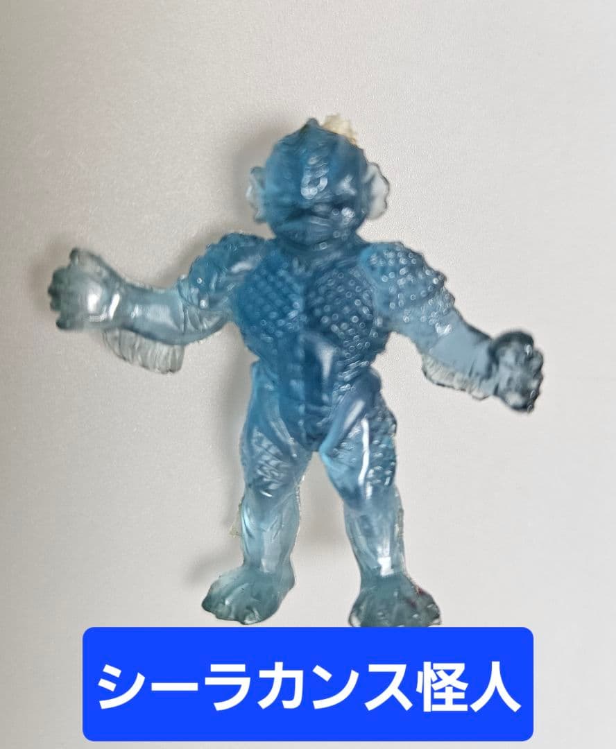 明治製菓 明治チョコスナック 仮面ライダーBLACK 9体セット(当時物)