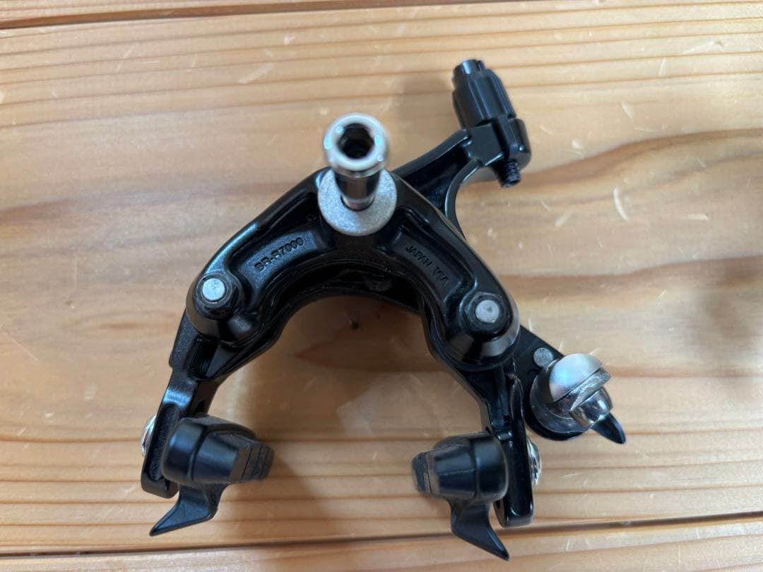 シマノ Shimano BR-R7000 105 ブレーキ　フロント&リア