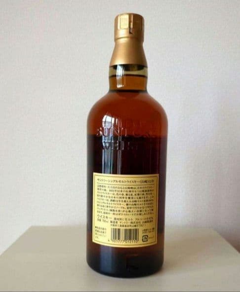 超お得♡4本セット★【 スコッチウイスキー★ 白州 ★ 山崎12年・10年】