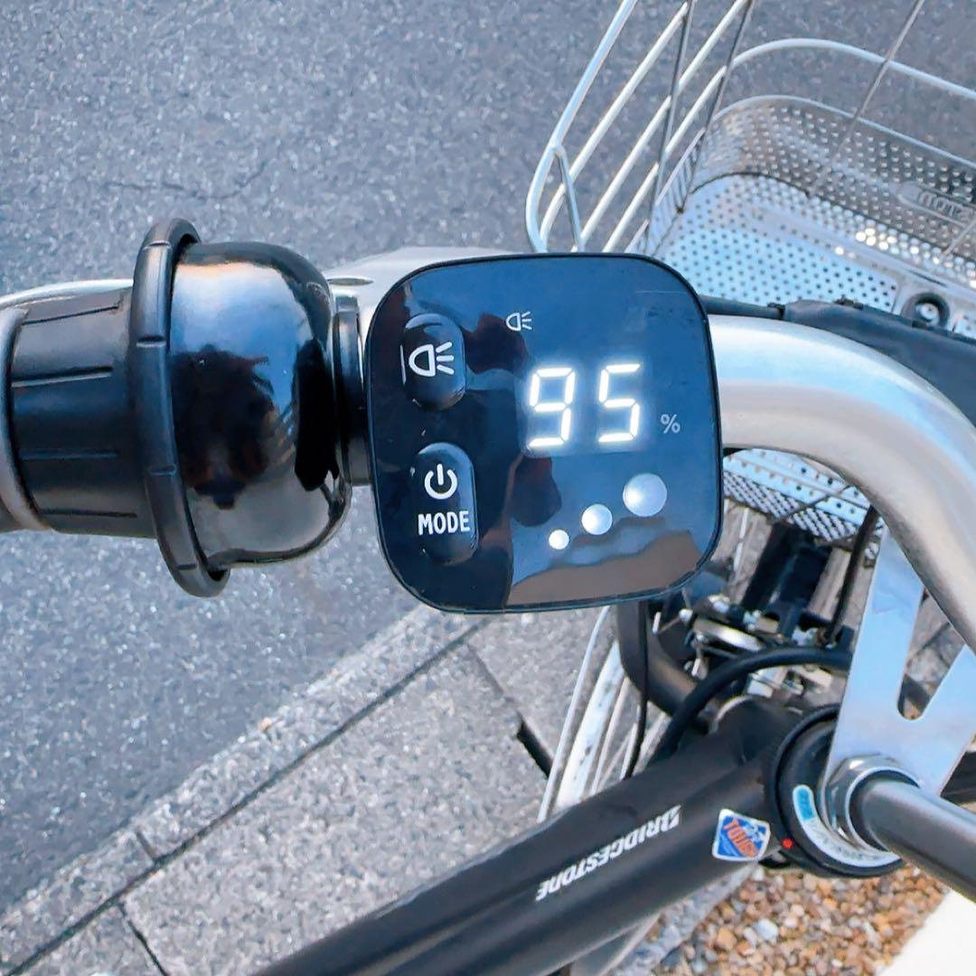 ブリヂストン アルベルトe S型：T.Xアンバーブラック(引き取り限定)