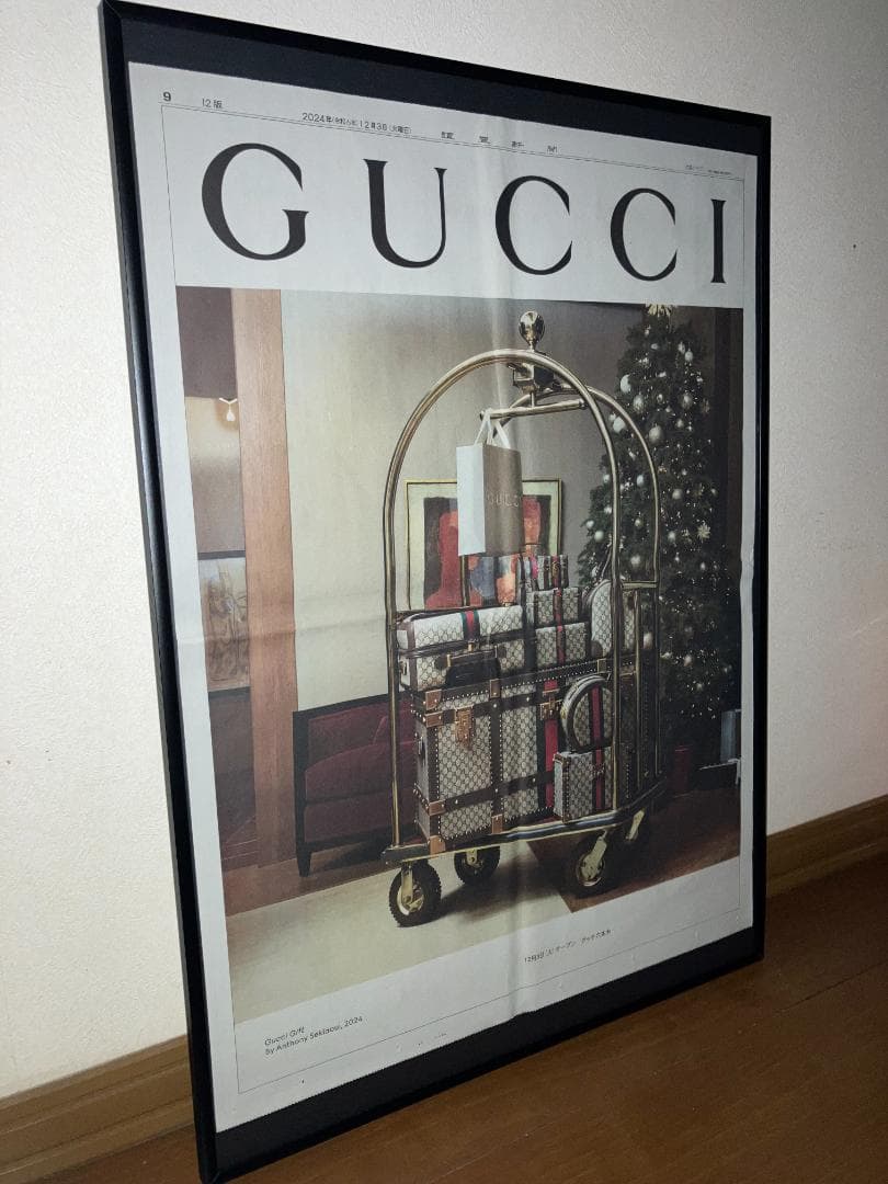 クリスマス・グッドデザイン！★GUCCI グッチ 額装 印刷物 カフェ 喫茶店
