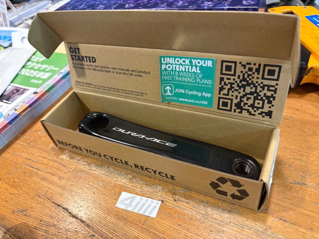 4iii R9200 片側パワーメーター 170mm