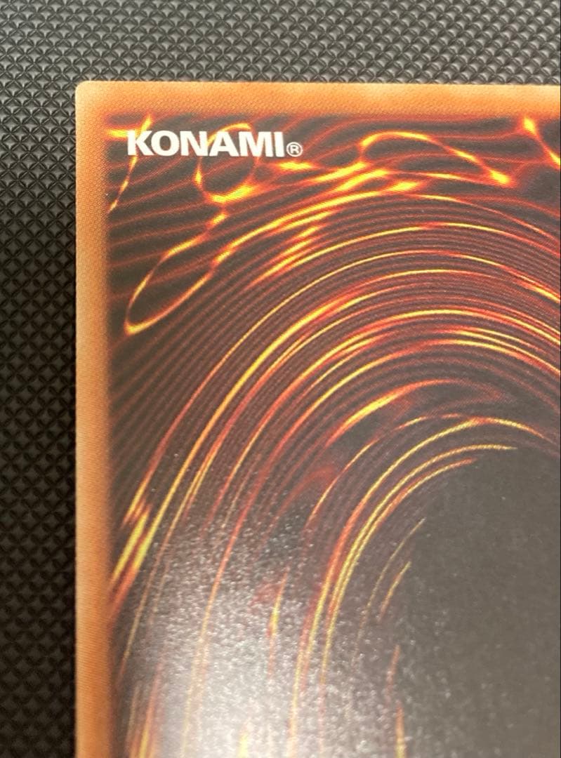 遊戯王 守護神官マナ 20thシークレットレア 美品