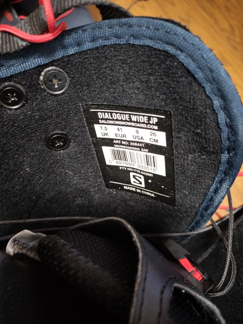 【売却済】Salomon スノボブーツ 26cm ビンディング M ケース付