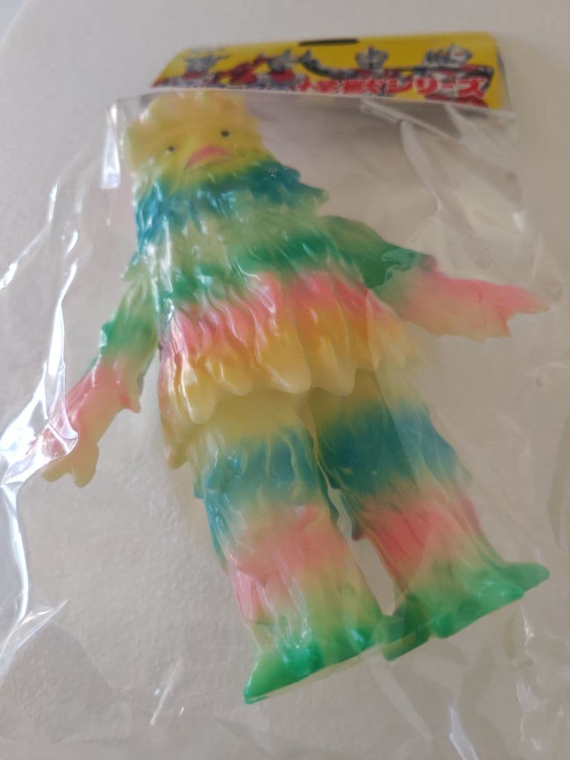 ブルマァク怪獣シリーズ　ザザーン（蓄光）