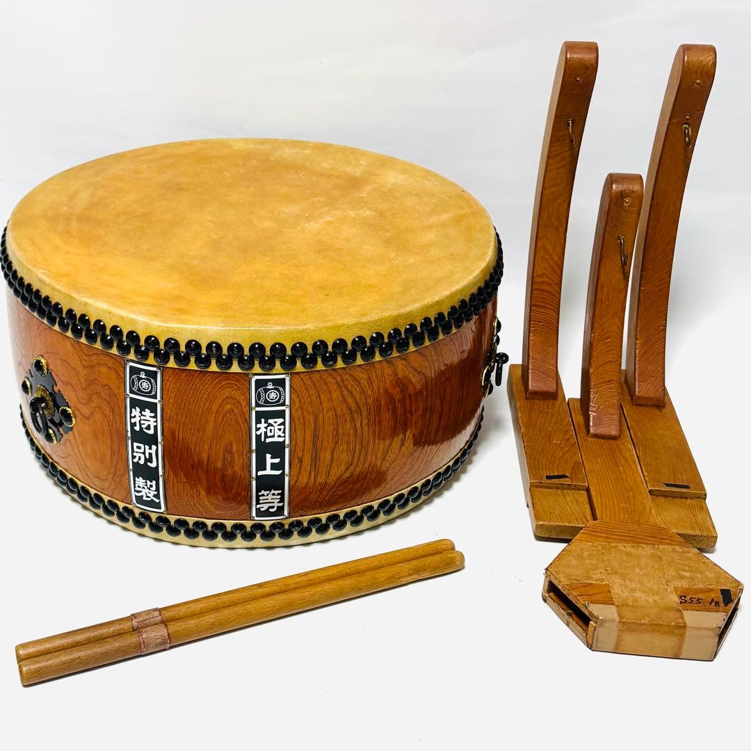 特別製 極上等 和太鼓 1尺5寸 平太鼓 欅胴 最高級モデル 美品 響き良好