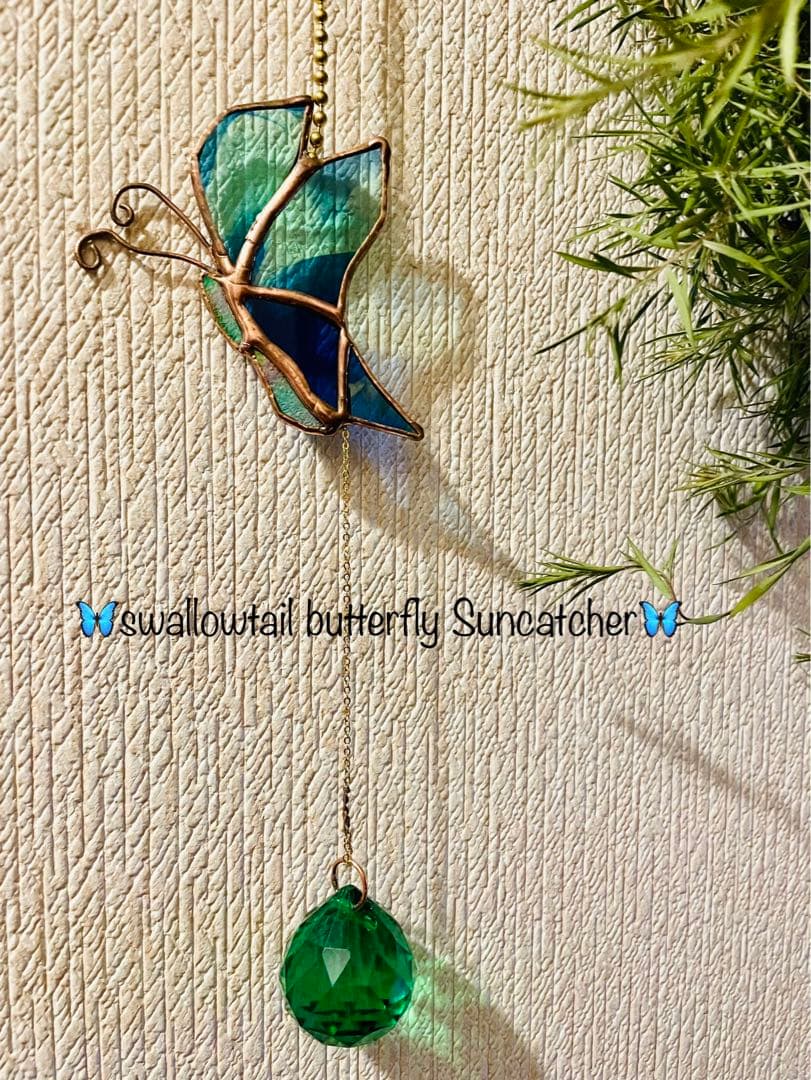 工芸品 At the end of the seed of kindness. .