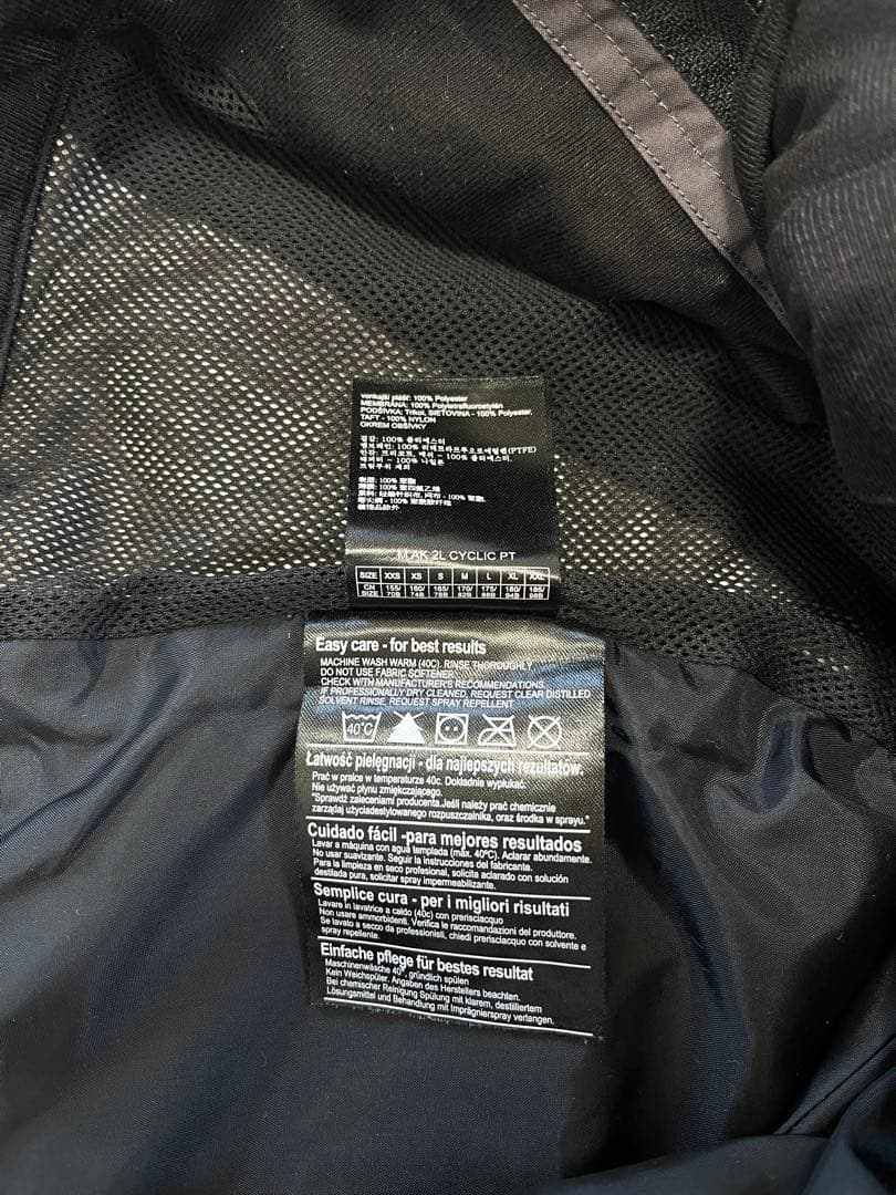 burton ak cyclc pant バートン　スノーボード