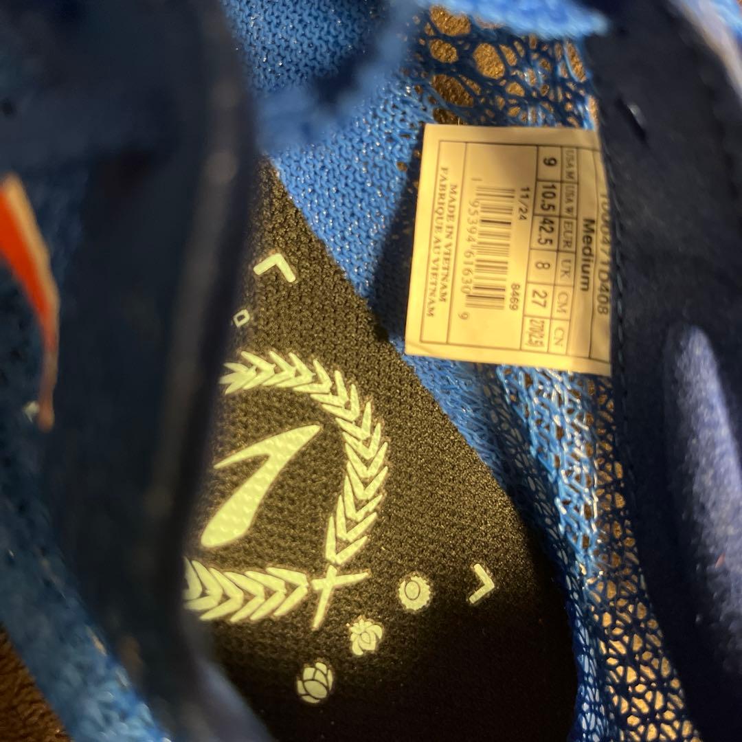 HyperionElite LD　（ハイペリオンエリートLD　ブルー）