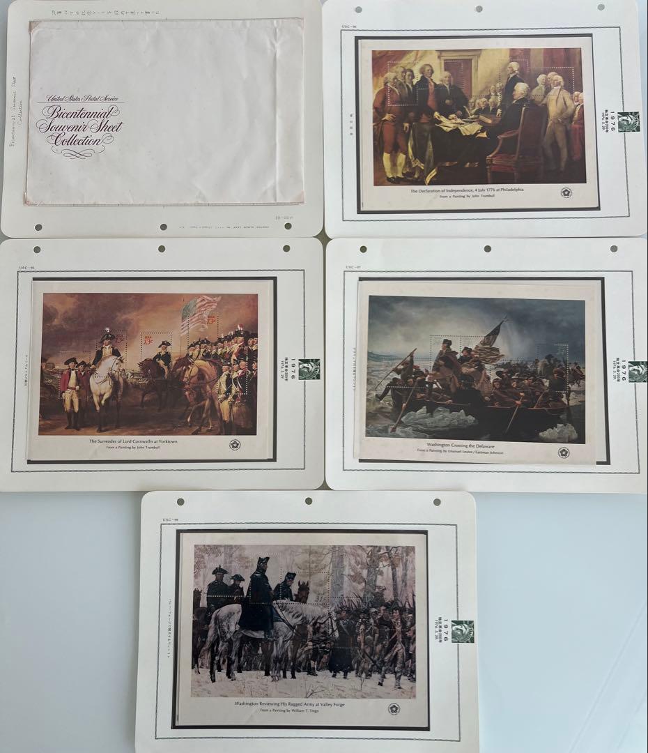 G-7 アメリカ切手 ボストーク切手アルバム アメリカ記念切手 アンティーク