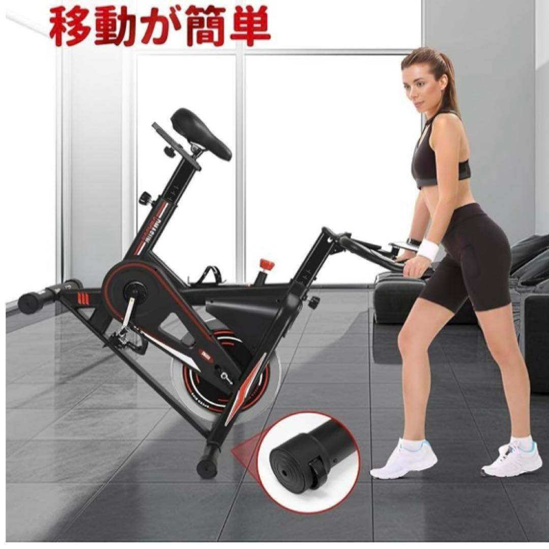 新品　 エアロバイク 家庭用 静音スピンバイク フィットネスバイク 静音