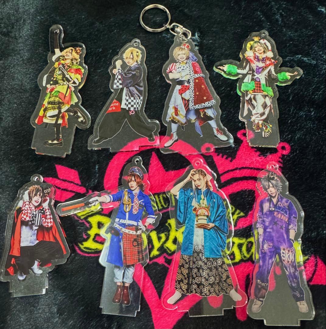 BabyKingdom べびきん ベビキン 咲吾