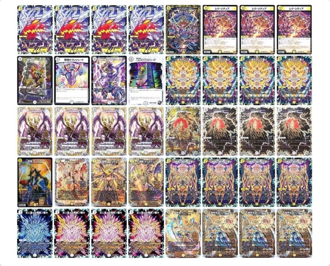 デュエルマスターズ　デッキ　メタリカ、D Gデッキ