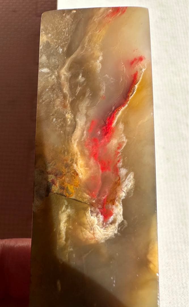 訳あり　巴林石　鶏血　印材　篆刻　印石　書道　落款　引首　雅号　美品