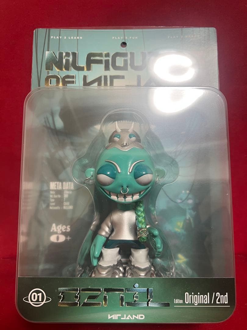 OZNIL ティファニーカラー