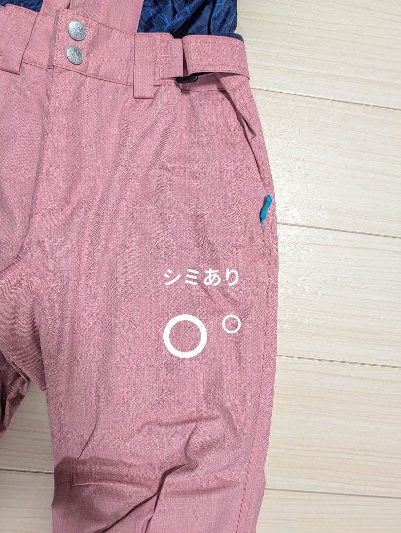 スノーボードウェア上下セット★ガラピコ★