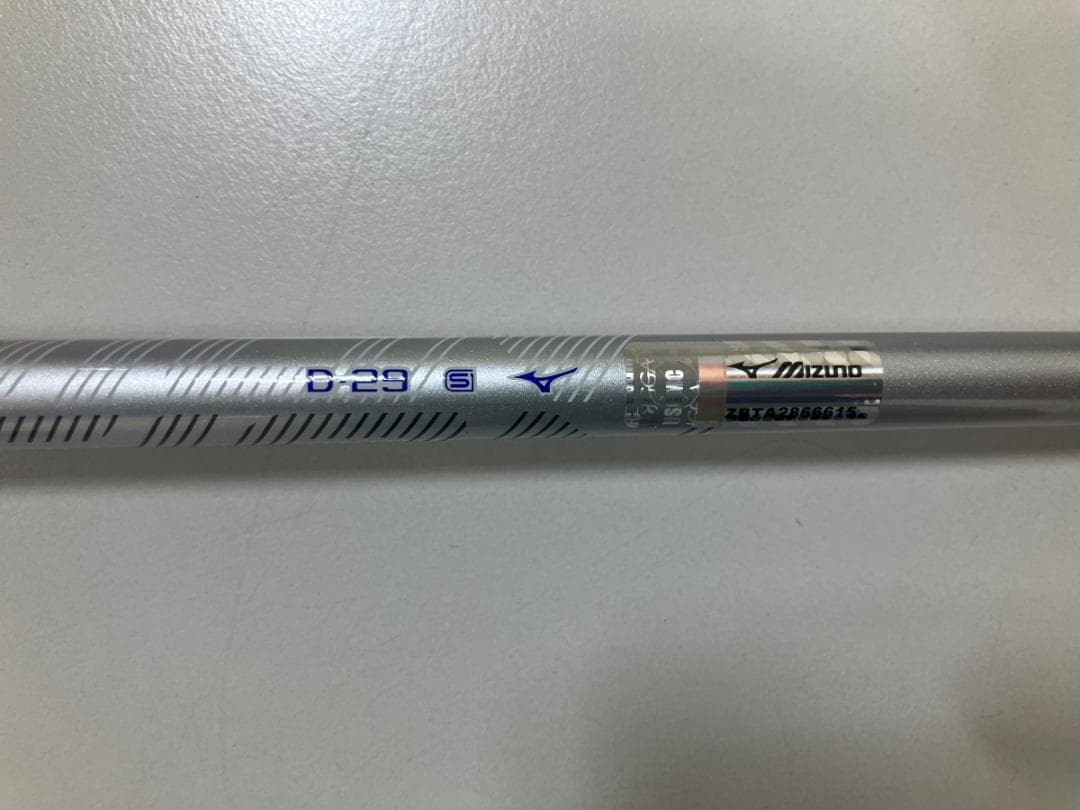 Mizuno ST-MAX230 LITE 12°