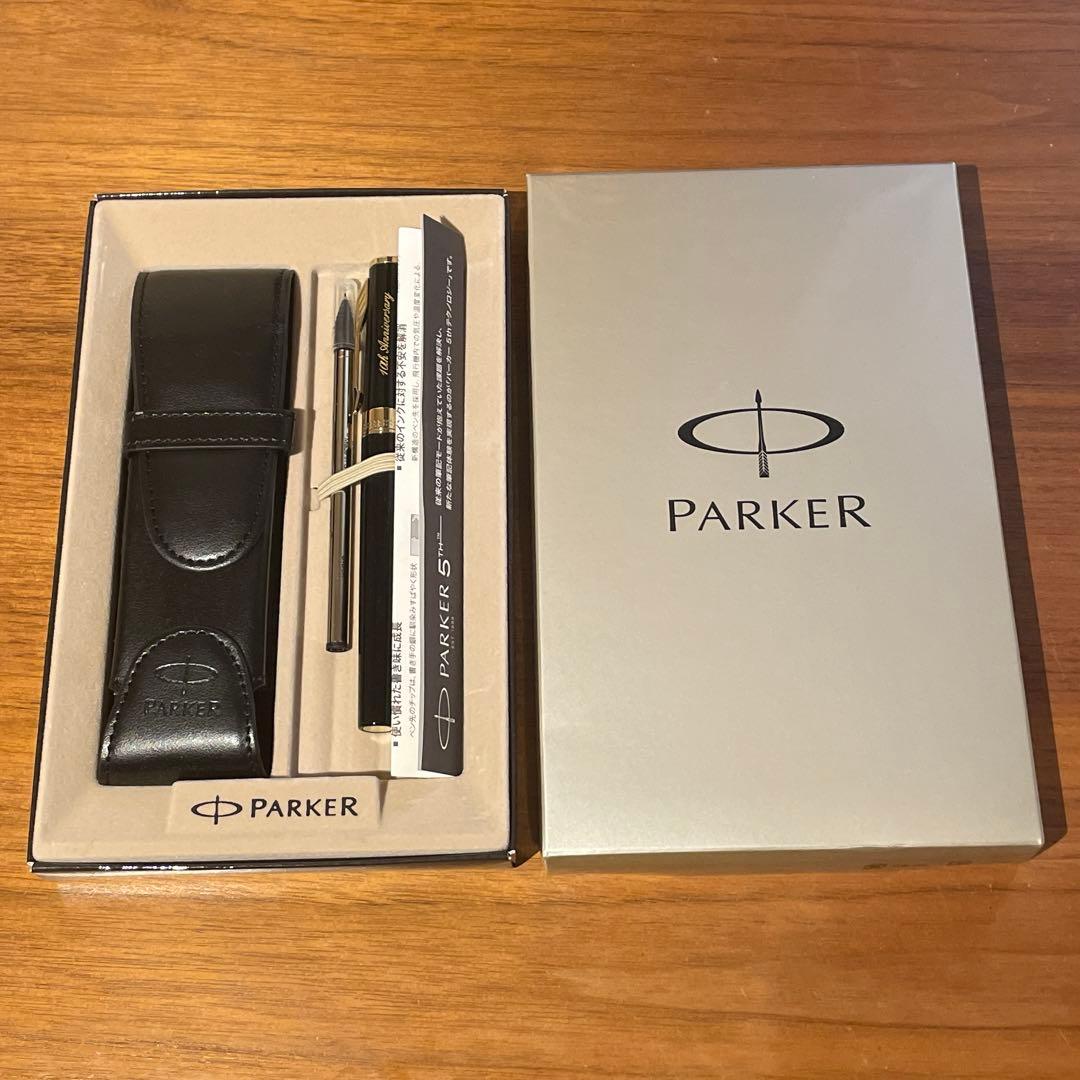 【未使用】PARKER 5TH 万年筆(箱付、ペンケース、替え芯付き)