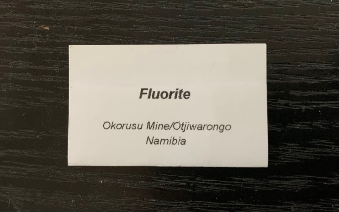 ナミビアOkorusu Mine 産のフローライト