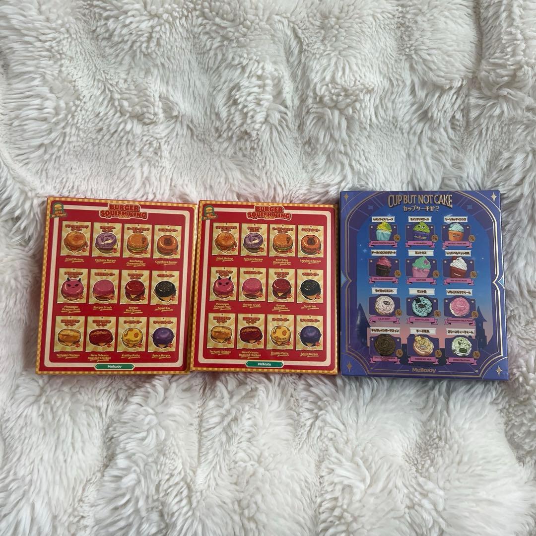 【新品未開封】Mellojoy メロジョイ ハンバーガー カップケーキか？