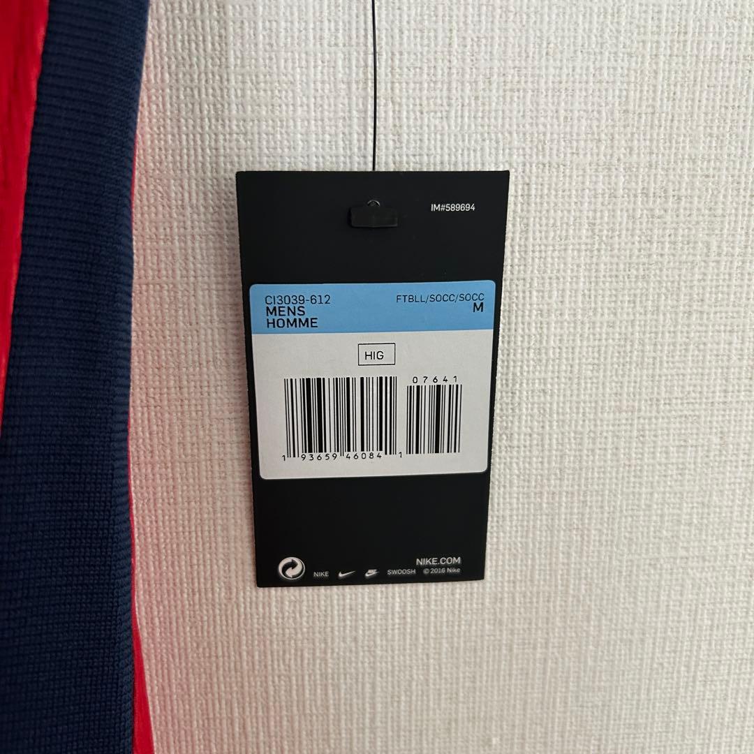 20-21 アトレティコ・マドリード　スアレス　選手支給用　ユニフォーム