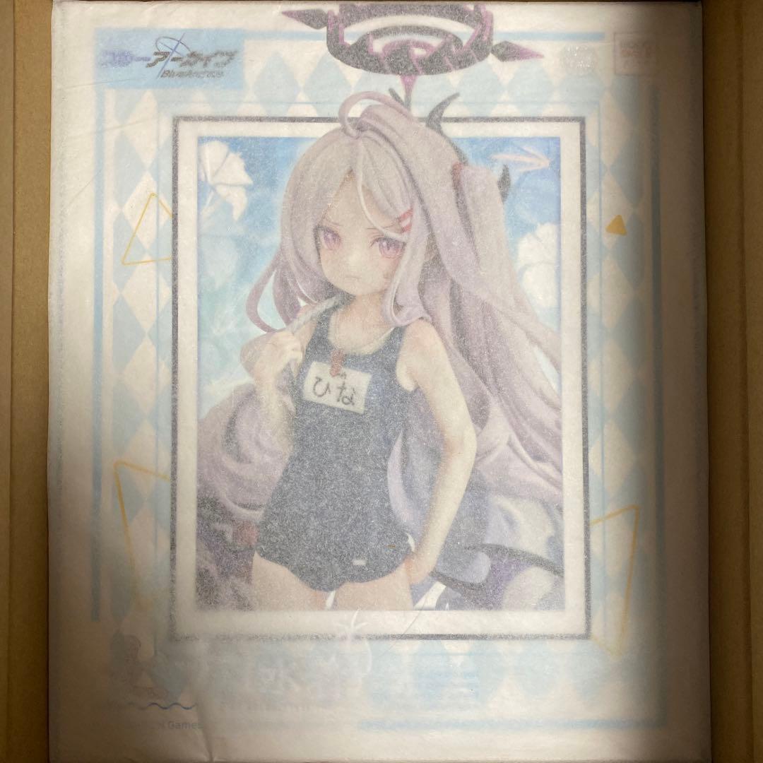 新品・未開封　ブルーアーカイブ -Blue Archive- 空崎ヒナ(水着)