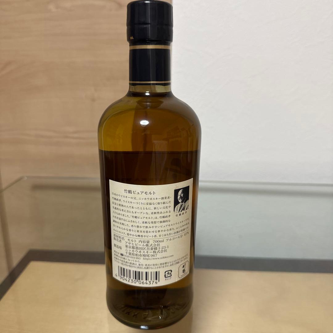 竹鶴、余市、宮城峡、フロムザバレルウィスキーセット