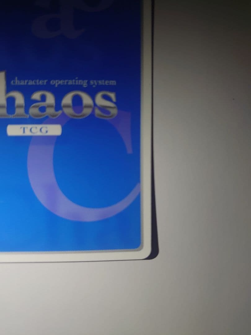 清滝九段の娘「清滝 桂香」(茅野愛衣金箔押しサイン入り chaos