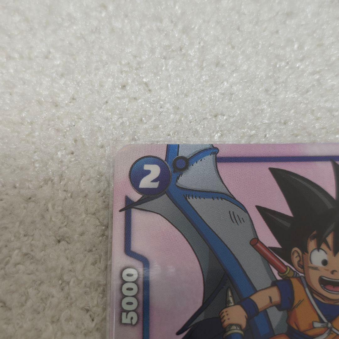 【未使用】ドラゴンボールダイマツリ 来場特典 孫悟空(ミニ)　カード　プロモ付き