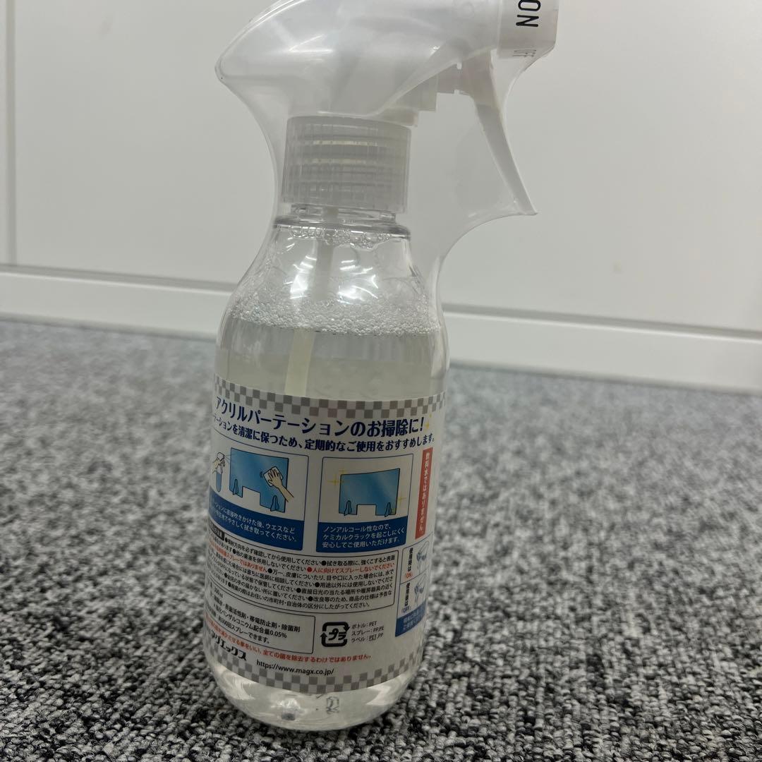 値引き！アクリルパーテーションクリーナーアクピカ 除菌APWC-300 12本！