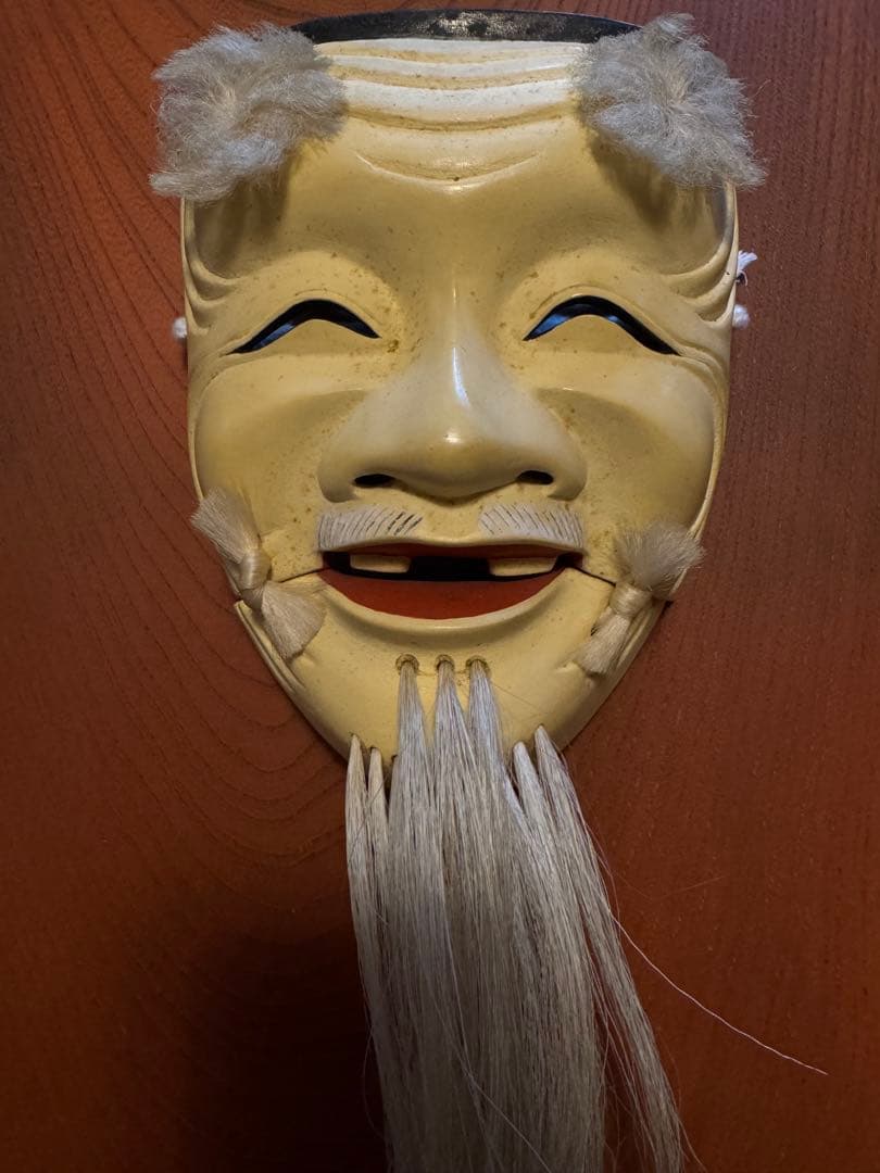 能面 神楽面 木製 木彫り 彫刻