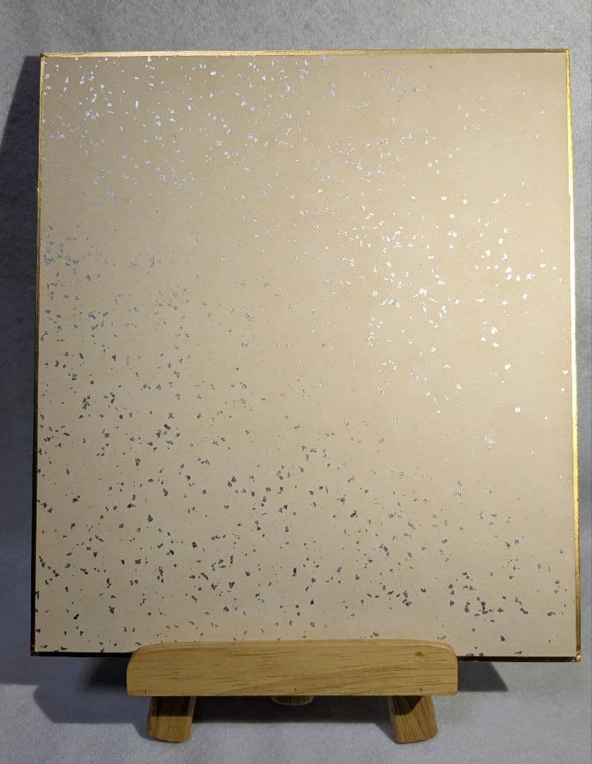 柳原良平先生　カラーイラスト色紙「護衛艦しらね」 （1980年1月1日）