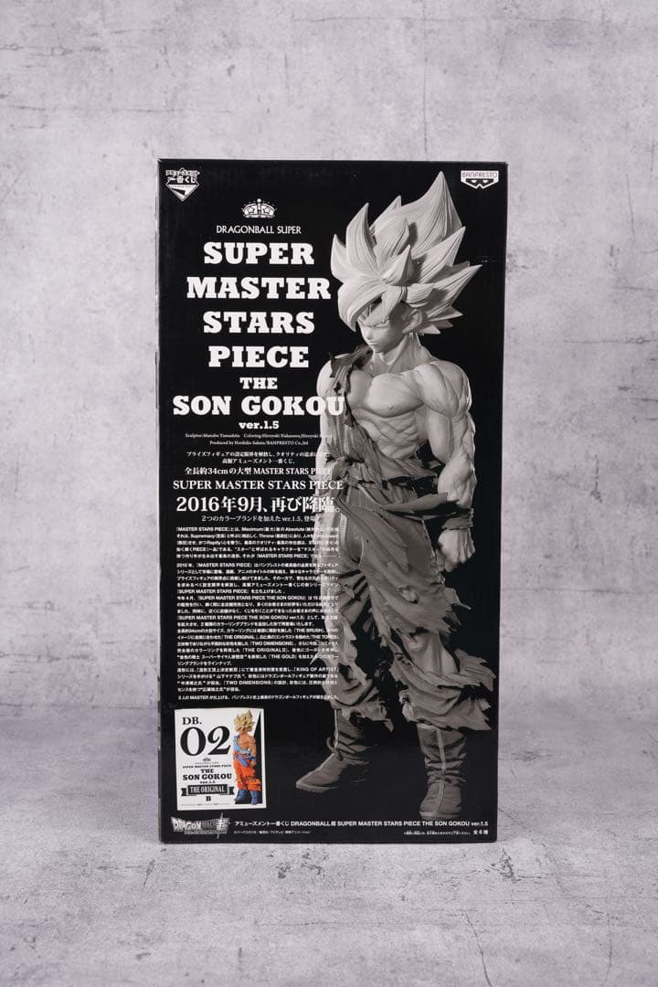 SMSP 孫悟空　02 B賞　フィギュア