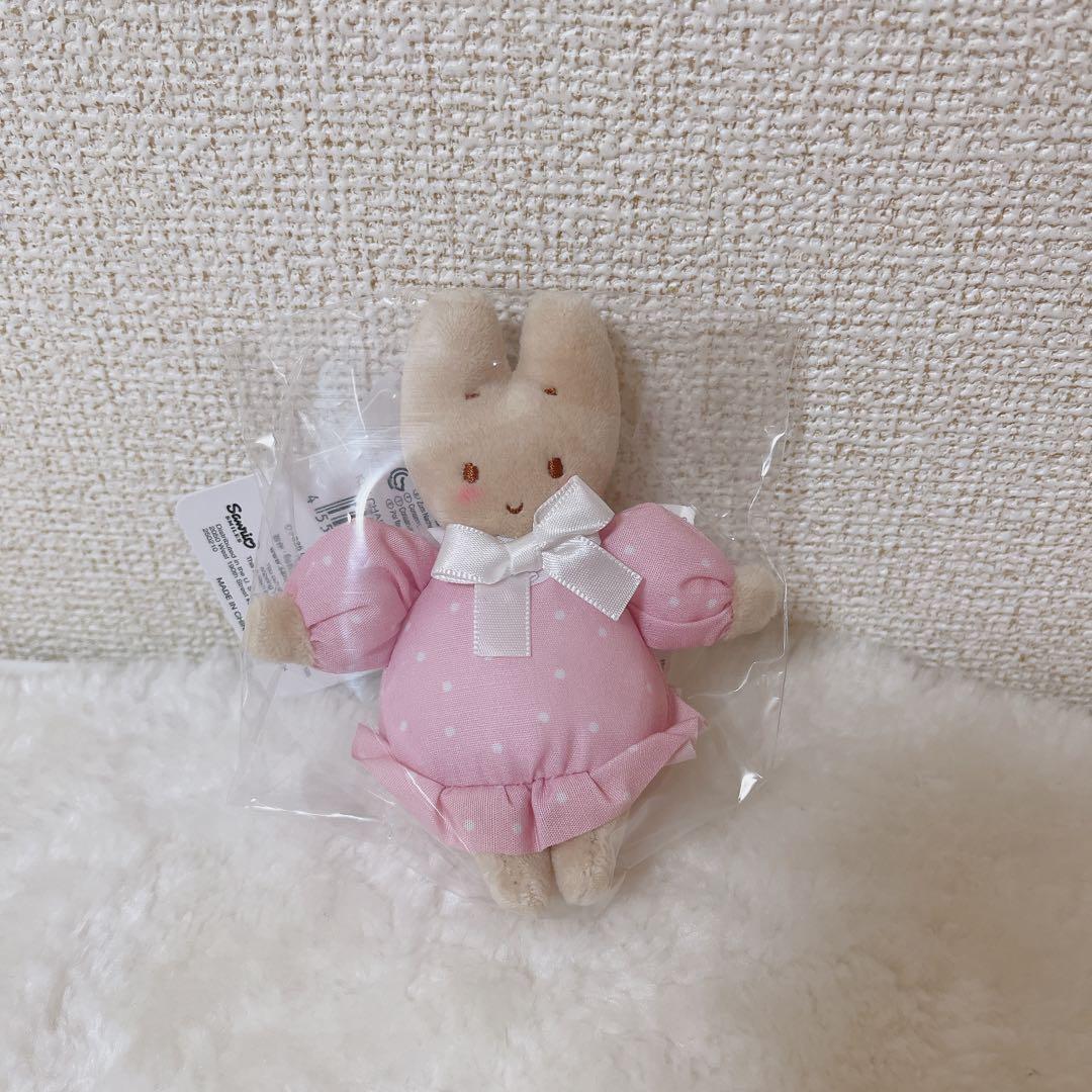 レア★ マロンクリーム　ぬいぐるみ　マスコット　サンリオ　バッグチャーム