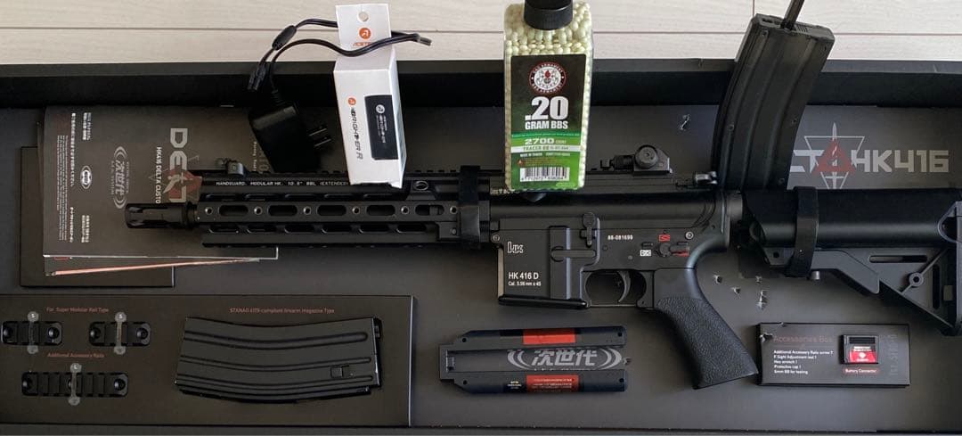 東京マルイHK416 デルタカスタム ブラック