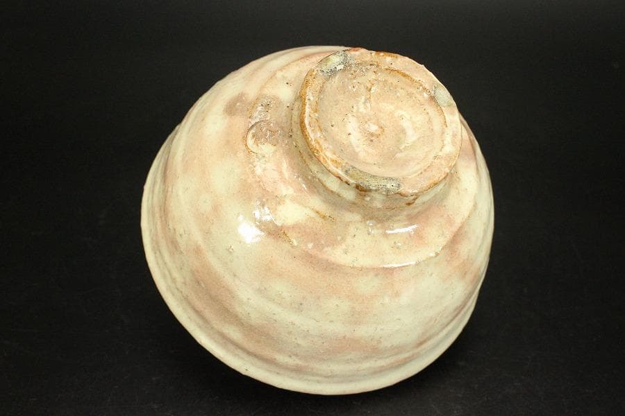 茶道具 萩茶碗 岡田裕 共布 木箱付(メ1383)