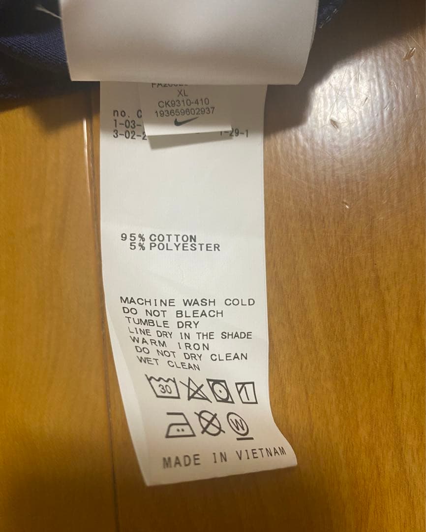 【ナイキ】パリサンジェルマン PSG ネイビー 襟なしシャツ XL 極美品